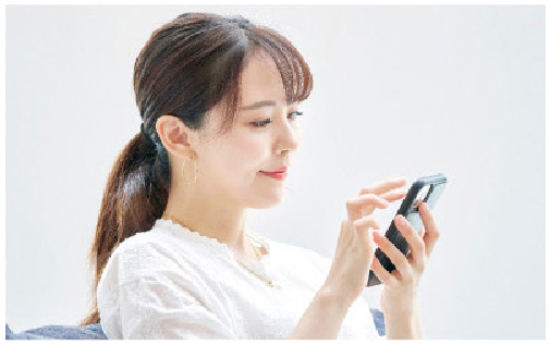 ご予約
